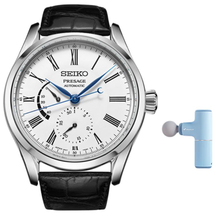 SEIKO Presage SPB045J1 SPB045J1