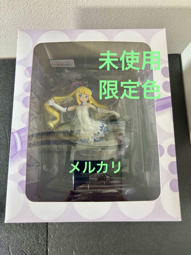 

[USED] Limited Palette E2 Original Figure Kuroboshi Kohaku x Miyagawa Takeshi Drama CD Etsu