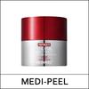 (bo) Peptide 9 Volume Bio Tox Grinding Cleansing Balm Pro 50ml