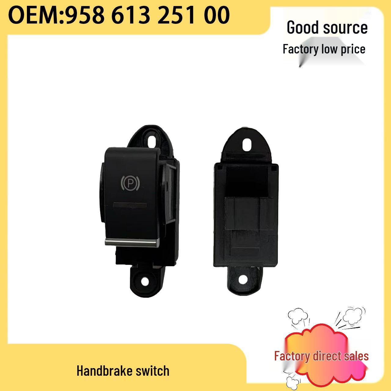 Porsche Cayenne Parking Handbrake Switch 7P5927225 Maixiang