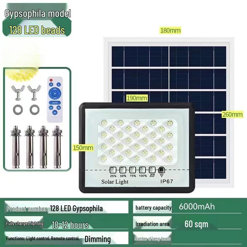 Dream Bubble Solar Starlight Outdoor Floodlight