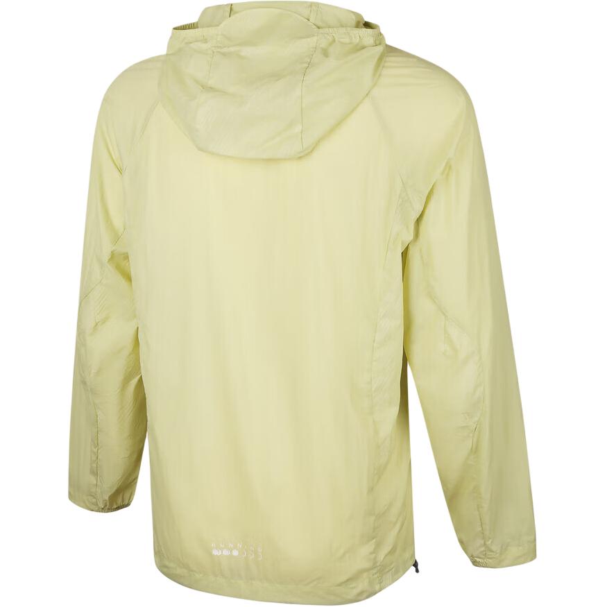 Men's Jacket ASICS Jacket Men's Yellow Green