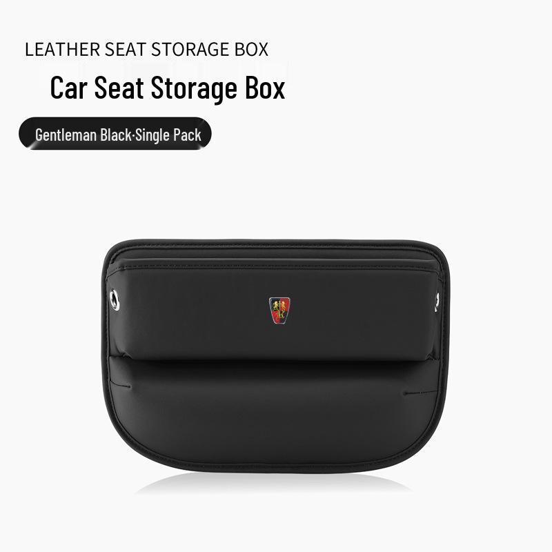 

Roewe Car Seat Gap Storage Box for 350/360/550/950/RX5/750/i5 Models Standard