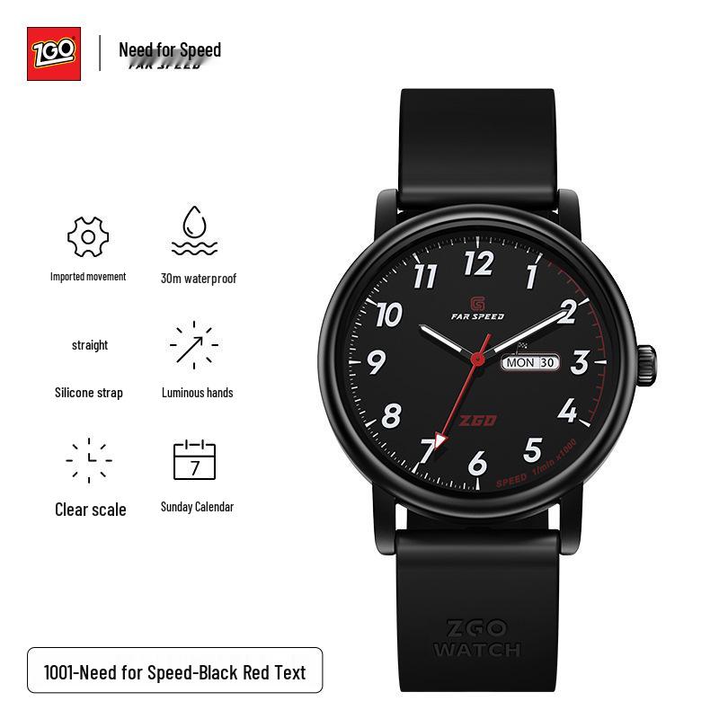 Genuine Hong Kong Silent Exam Quartz Watch - Men's Model for Junior & Senior High School Students