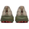 Asics Men's GT 2000 13 TR Nature Bathing Red Snapper 1011B954-300