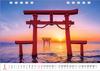 Photo Studio Calendar JAPAN 2026 Four Seasons of Desktop Landscape with 12 Smartphone Wallpapers Calendar Japan, [Double-Sided 144x182]