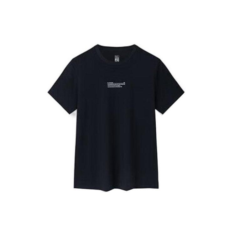 Anta Basketball Collection T Shirt Unisex Basic Black 172321108-3