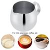 Thick Stainless Steel Milk Frothing Pitcher Latte Coffee Cup Mug Jug (300ml)