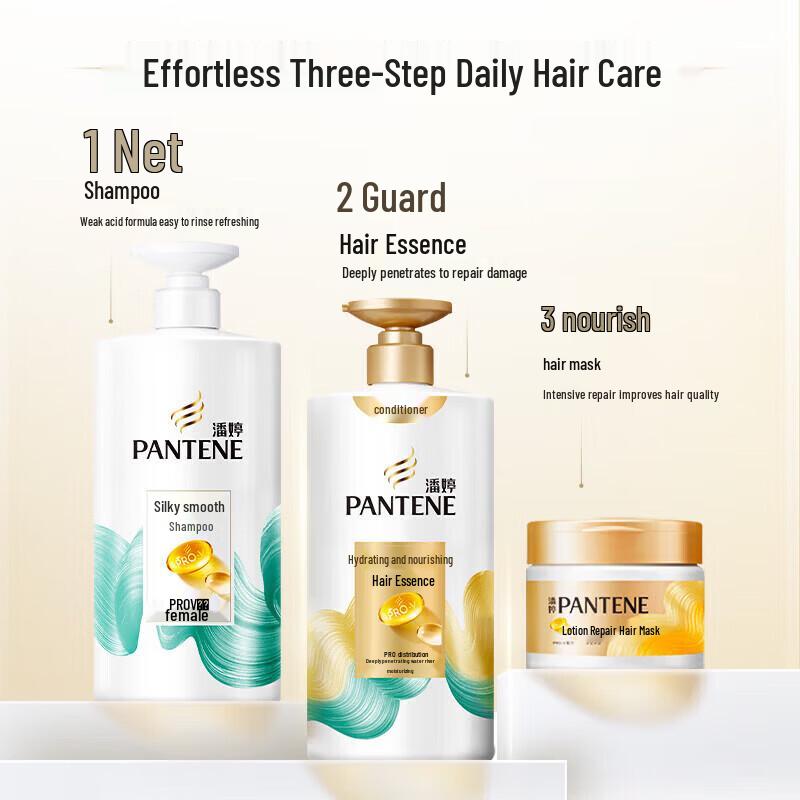 Pantene PRO-V Silky Smooth Amino Acid Shampoo