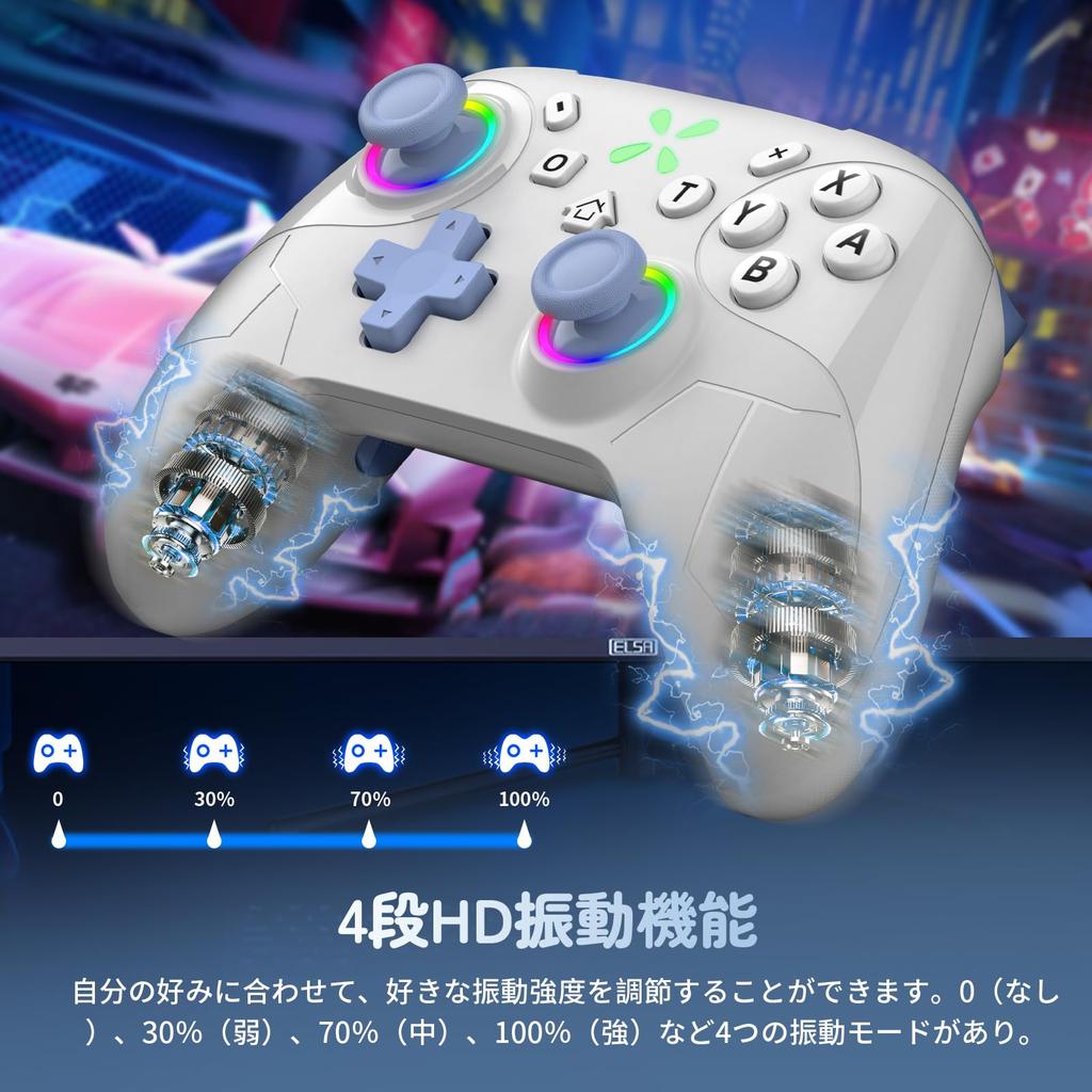 Onefun Switch 2 Controller Gold Award Compatible with Switch RGB 1000mAh Bluetooth Wireless Back Macro Turbo HD Gyro 20 Hours of Continuous Pro