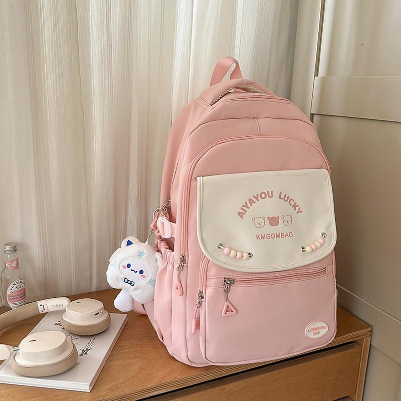 Bear Letter Fashion Print Bead Decoration Student Backpack With Pendant Plush