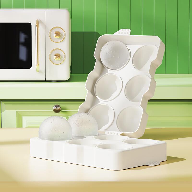 Jiayi Baby 6-Grid Round Ice Ball Mold Set