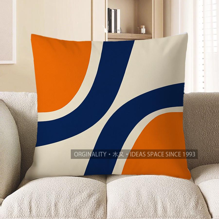 Home Decor Modern Orange Circles And Lines Pillow Cover Pattern Cushion Cover Suitable For Sofa Bedroom Car Pillow Cover