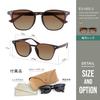 evais Polarized Sunglasses for Wellington UV400 TR90 with Case [Fujita Optical] Driving, Style, Protection, Anti-Reflective, Ultra-Lightweight, Fiber,