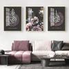 Poster și imprimare din pânză de artă de perete islamică Allah Ayatul Kursi, flori proaspete, pictură decorativă, pictură, decor modern musulman