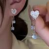 [Elegant Tassel Heart Earrings] Set Of 2 Elegant And Fashionable Sparkling Tassel Heart Earrings For Ladies, Perfect For Vacations, Daily Wear
