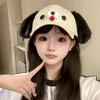 Cute Girl's Sun Hat Puppy Ears Duck Tongue Cap Lovely Women's Baseball Cap  Spring