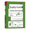 Quality Management Position Work Handbook, 4th Edition