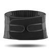 Adjustable Breathable Mesh Weightlifting Waist Belt with Dual Compression