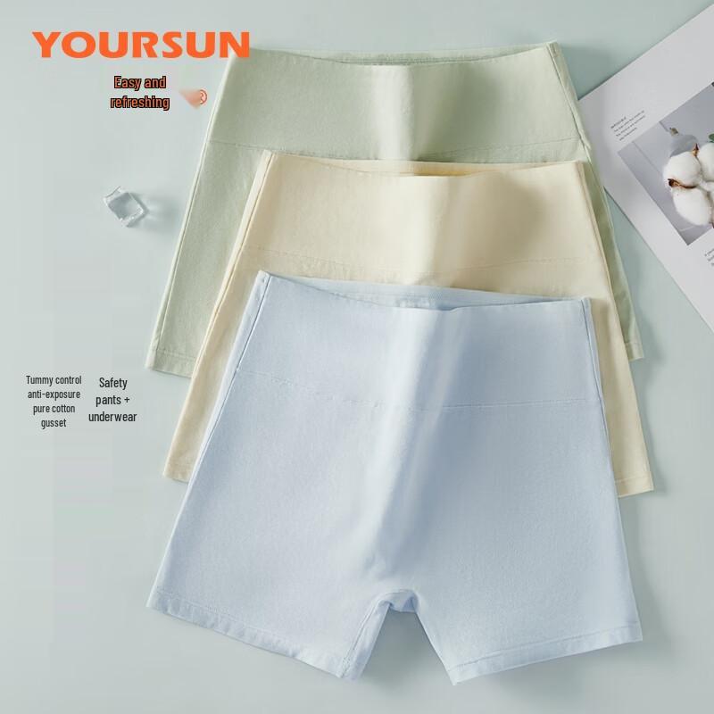 Yiershuang Women's High-Waist Tummy Control Safety Boxer Briefs (3-Pack)