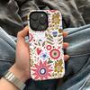 Retro Ethnic Style Flower Mobile Phone Case Apple 12 Two-in-one Film Case iPhone17 Anti-drop Magnetic Protective Case