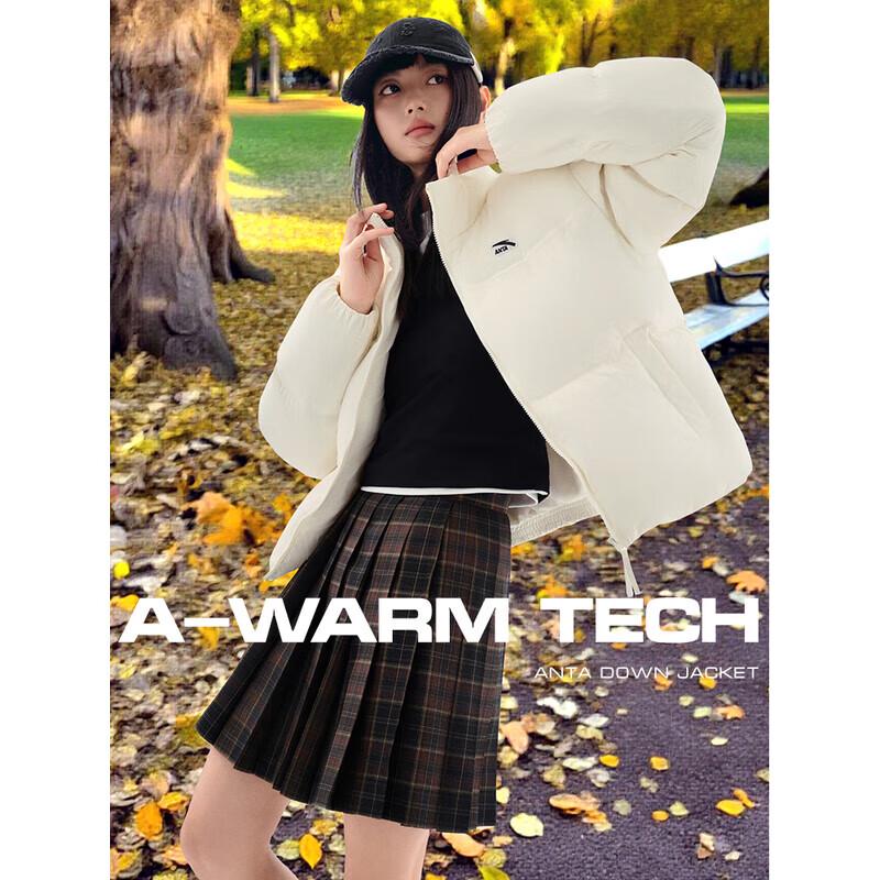 Anta Women's Water-Repellent Down Jacket