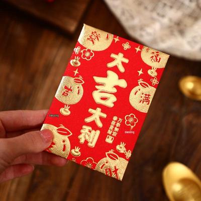 Emballages cadeau – Enveloppes fantaisies