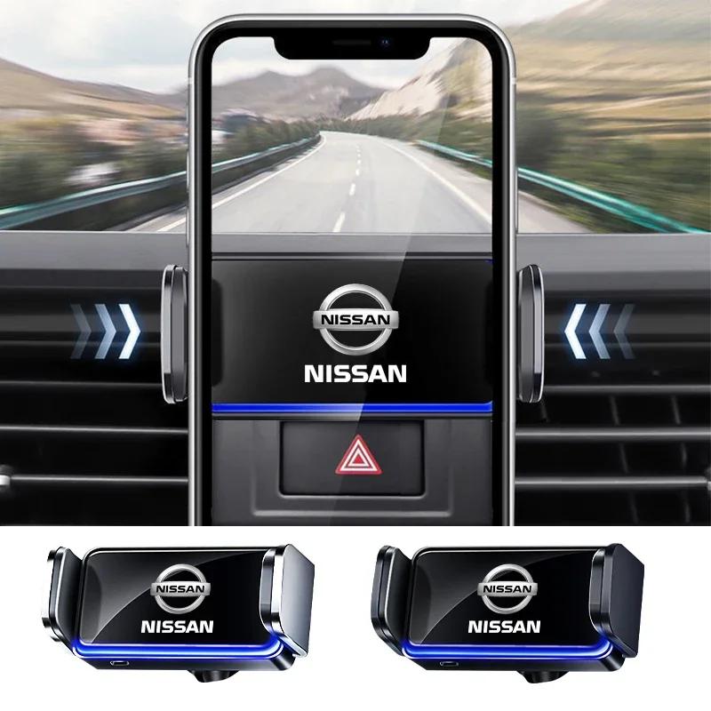 Car Air Outlet Mount Clip Interior Car Phone Holder For Nissan Nismo Juke Note Versa Almera X-Trail Xterra Qashqai Accessories