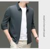 Men's Windproof Business Casual Jacket - Autumn/Winter Lapel Zipper Coat