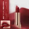 Aopoka King a luxurious veil mousse texture easy to and creates a matte A perfect Waterproof and highly Sugar Lip, that's apply, moisturizing,