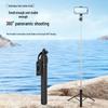 Bluetooth Selfie Stick & Tripod with Fill Light, 1.7m Extendable, Ideal for Outdoor Photography and Live Broadcasts.