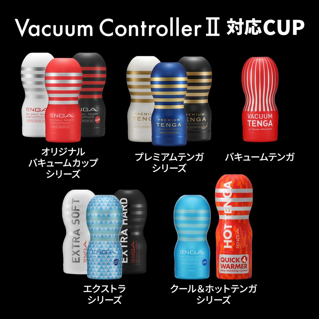 TENGA VACUUM TENGA Vacuum Tenga Suction Suction Air Cushion Structure