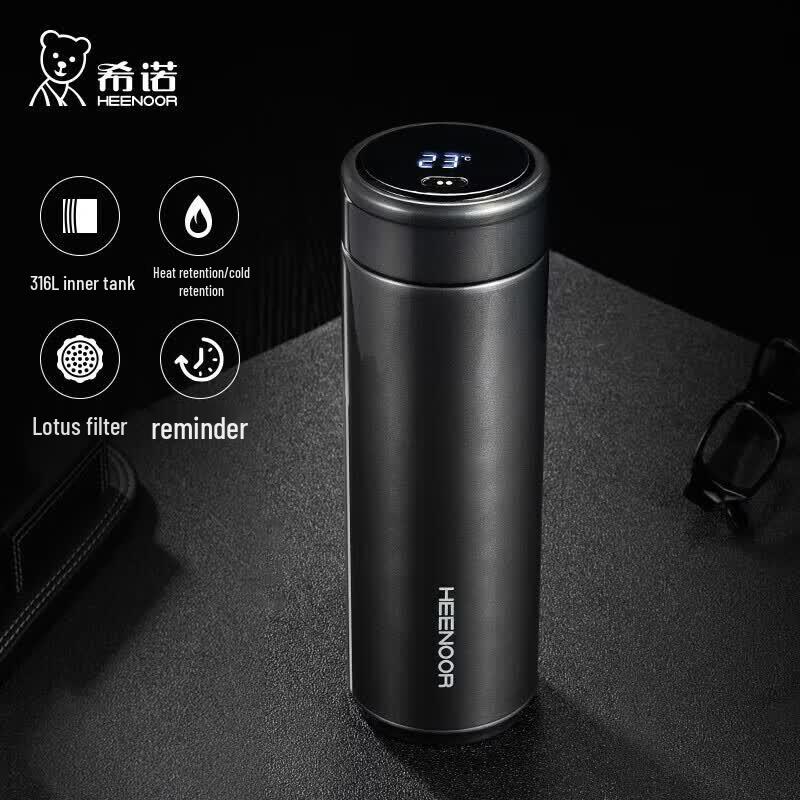 Heenoor Antibacterial 316L Stainless Steel Smart Insulated Bottle