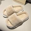 Thick-soled Fluffy Slippers for Women To Wear Autumn and Winter Trendy New Soft Fluffy Semi-cotton Slippers Spring and Summer