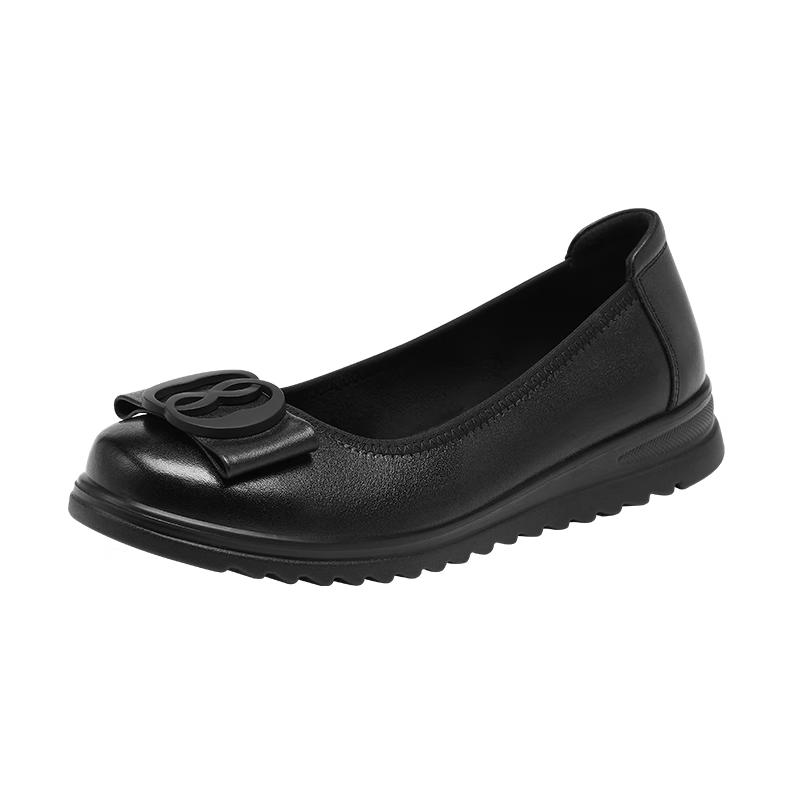 Red Dragonfly WTB152601 Women s Soft Leather Slip-On Shoes EU 37