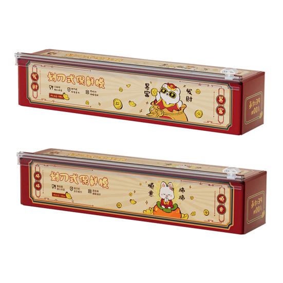 Folia spożywcza Magnetyczny uchwyt ścienny Cięcie w stylu nożyc Łatwa instalacja Kuchnia Przechowywanie żywności Folia