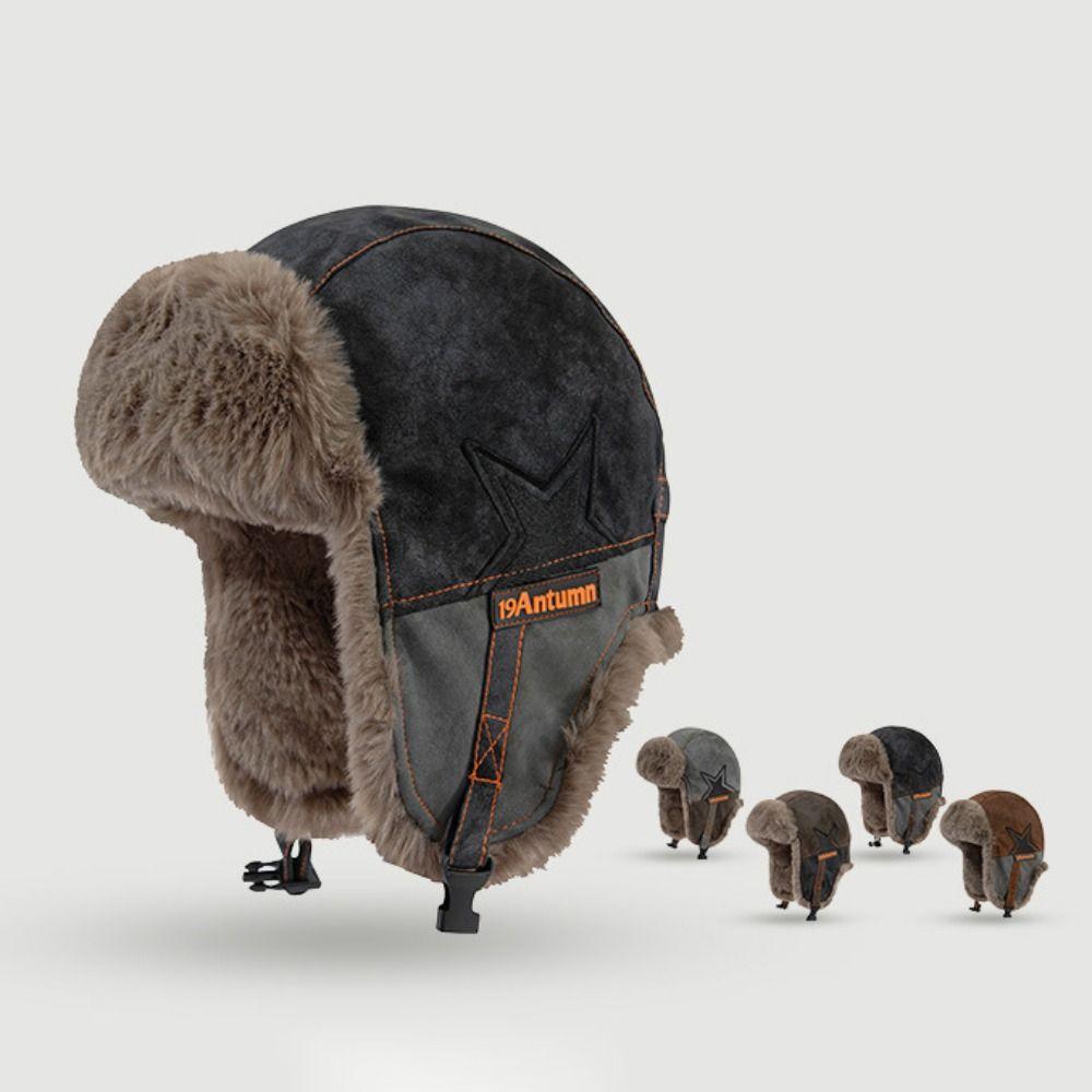 

Half Star Bomber Cap Thicken Plush Hat Casual Warm Cap Ski Ride синій