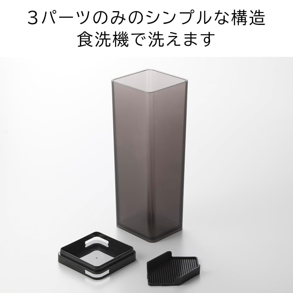 Yamazaki Jitsugyo Garrafa de água fria com filtro anti-salpicos que pode ser vertida de ambos os lados do Jarro Slim Lavável na máquina de lavar louça Água fria