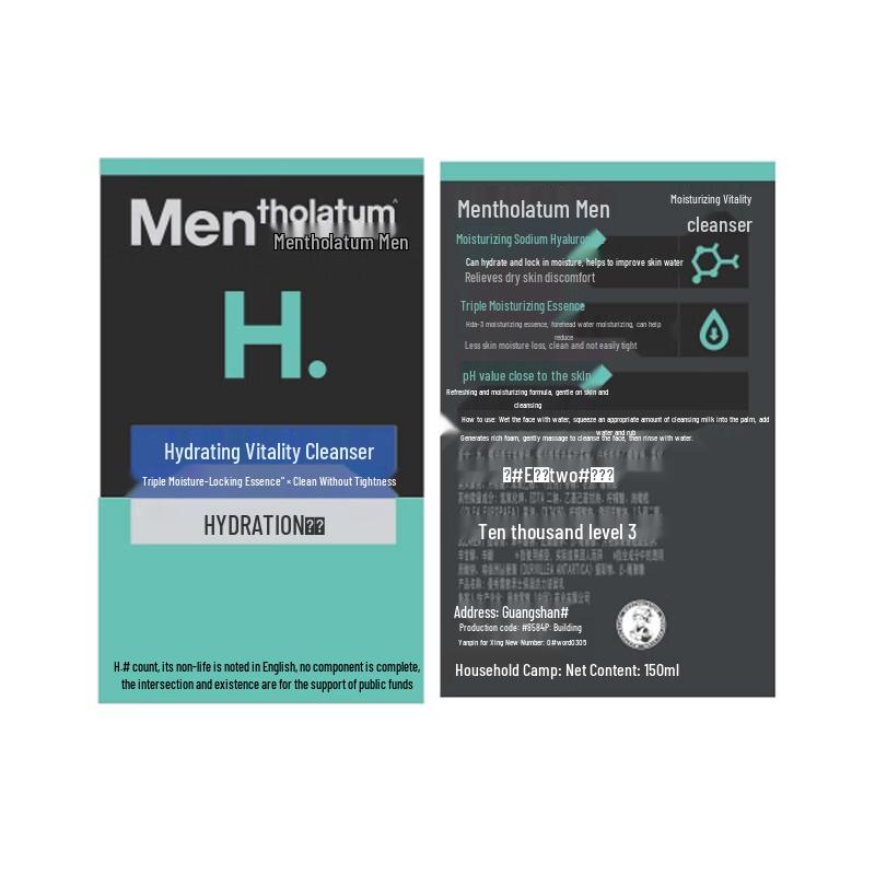 Mentholatum Men's Vitality Repair & Hydrating Skincare Set
