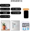 LeTradeJP Digital Timer Display Visual Electronic Learning Alarm for Reading, Kitchen, Study, and Exercise Training - Easy Operation Power Outlet