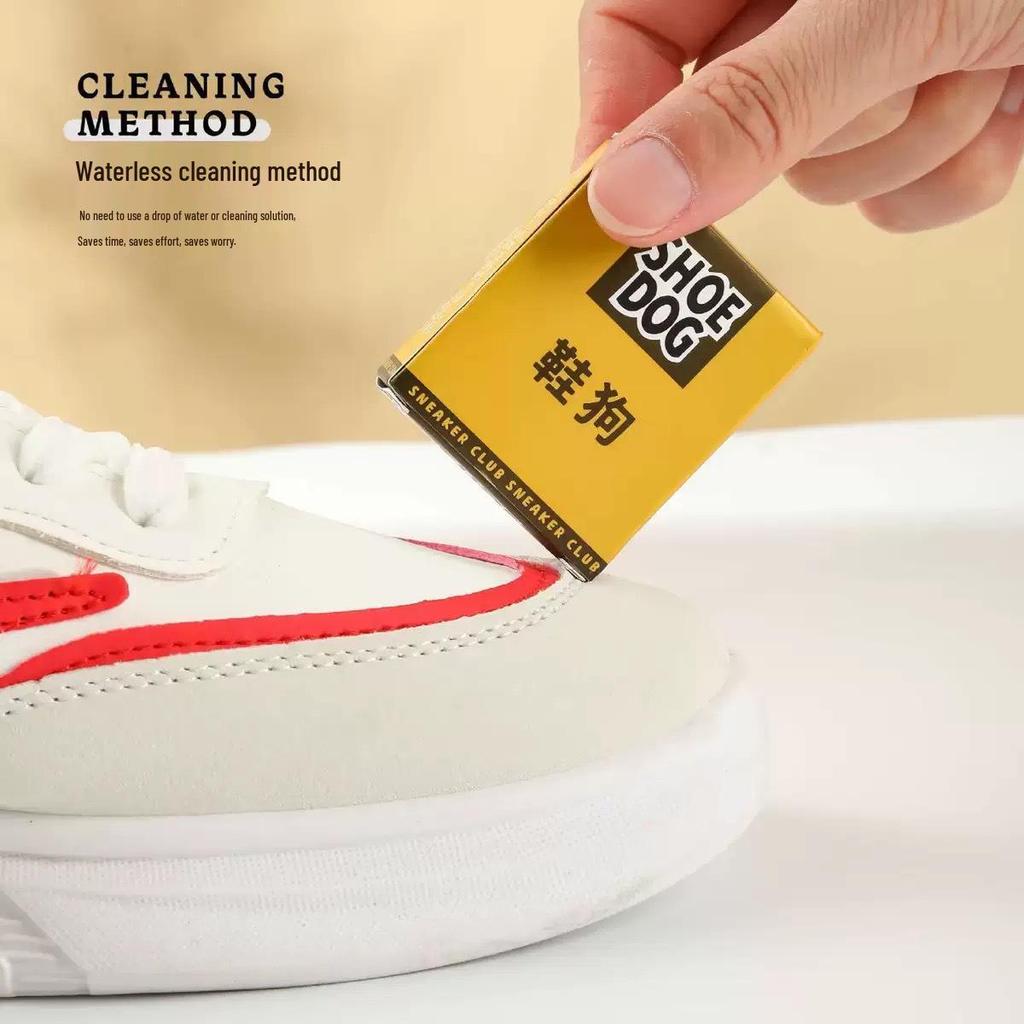 Compact Shoe Cleaning Eraser for Sneakers and Suede - Removes Stains and Keeps White Shoes Bright