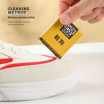 Compact Shoe Cleaning Eraser for Sneakers and Suede - Removes Stains and Keeps White Shoes Bright