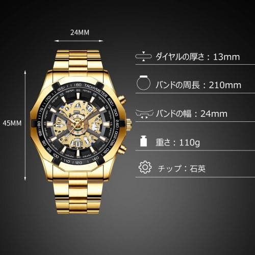 RORIOS Men's Watch with Date Display, Quartz Movement, Luminous Movement, Lightweight, Multi-Function, Waterproof, Perfect for Work or Commuting, Styl