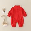 2025 Chinese Style Hanfu Romper for Baby's Hundred Days Celebration