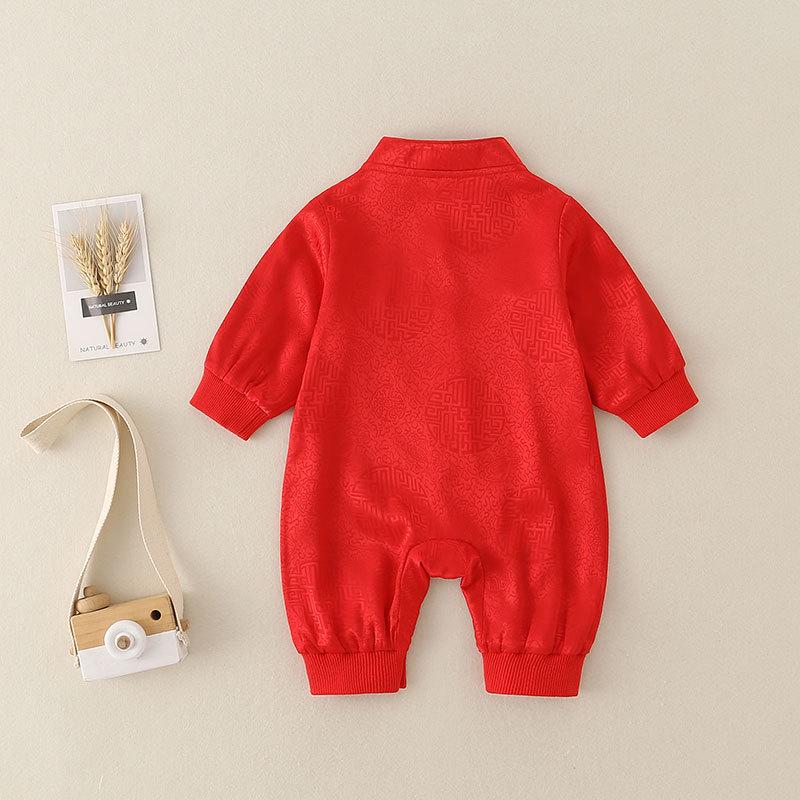 2025 Chinese Style Hanfu Romper for Baby's Hundred Days Celebration