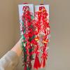 Christmas Children'S Hair Accessories Red Bow Santa Lantern Wig Braid Hair Ring Bubble Braid Wig Headband