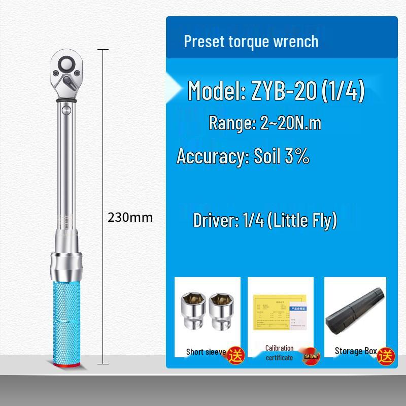 HEMUELE Hemu ZYB Torque Wrench for Bicycle Tire & Spark Plug Repair