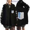 Bluza z kapturem na zamek Attack On Titan Unisex Casual Oversize Długi rękaw Pulower 2025