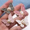 New Butterfly Shape Jeans Buttons Adjustable Fixed Pants Pins Waist Tightening Tool Waist Fastening Pins Scarf Fastening