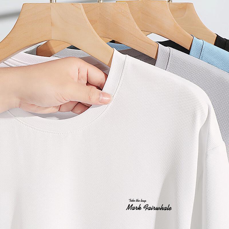 Mark Fairwhale Men's Ice Silk Cooling Short Sleeve T-shirt